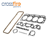 VRS Gasket Set FOR Nissan Datsun 1000 1200 120Y Sunny Vanette A10 A12 A13 