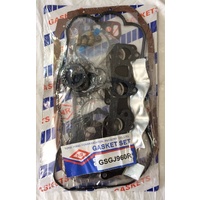 Full Gasket Set FOR Mitsubishi Colt Lancer Express Starwagon 4G32 Belt Wide