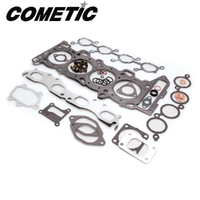 TOP END GASKET KIT NO VC GSKT FOR NISSAN SR20DET S13 87.5MM