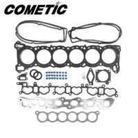 TOP END GASKET KIT FOR NISSAN RB25DE 2.5L 87MM