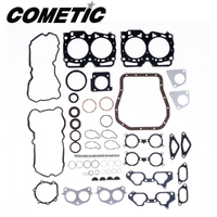 FULL GASKET SET  FOR SUBARU EJ257T