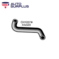 Radiator Bottom Hose CH1057