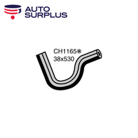 Radiator Bottom Hose CH1165