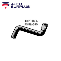 Radiator Bottom Hose CH1237