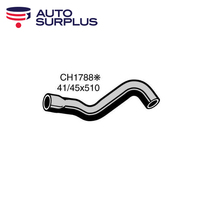 Radiator Bottom Hose CH1788