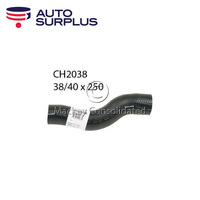 Radiator Bottom Hose CH2038