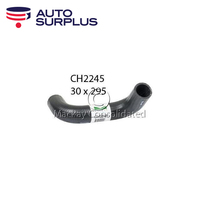 Radiator Bottom Hose CH2245