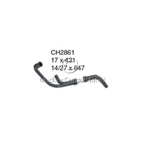 Mackay Lower Heater Hose CH2861