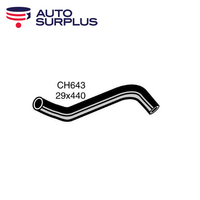 Radiator Bottom Hose CH643