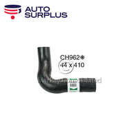 Radiator Bottom Hose CH962