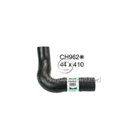 Mackay Radiator Bottom Hose CH962