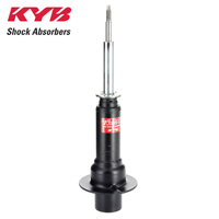 KYB FRONT EXCEL-G GAS STRUT 331017