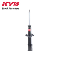 KYB FRONT LH EXCEL-G GAS STRUT 332069