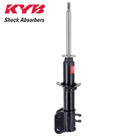 KYB FRONT RH EXCEL-G GAS STRUT 332100