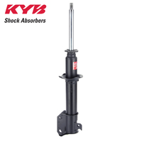 KYB FRONT RH EXCEL-G GAS STRUT 332102