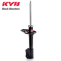 KYB REAR LH EXCEL-G GAS STRUT 332109