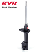 KYB REAR RH EXCEL-G GAS STRUT 333184