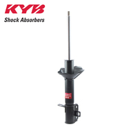 KYB REAR RH EXCEL-G GAS STRUT 333246