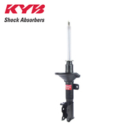 KYB REAR RH EXCEL-G GAS STRUT 333254