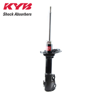 KYB FRONT EXCEL-G GAS STRUT 333258