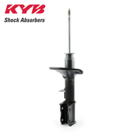 KYB FRONT LH EXCEL-G GAS STRUT 333263