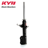 KYB FRONT LH EXCEL-G GAS STRUT 333305