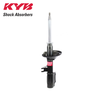 KYB FRONT RH EXCEL-G GAS STRUT 333369