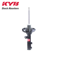 KYB FRONT RH EXCEL-G GAS STRUT 333508