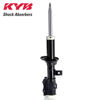 KYB FRONT RH EXCEL-G GAS STRUT 333512