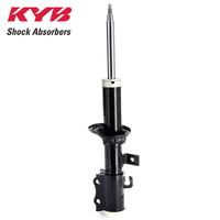 KYB FRONT LH EXCEL-G GAS STRUT 333513