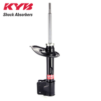 KYB EXCEL-G GAS STRUT 333771