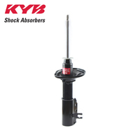 KYB EXCEL-G GAS STRUT 334118