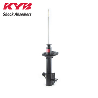 KYB REAR LH EXCEL-G GAS STRUT 334124