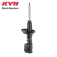 KYB FRONT LH EXCEL-G GAS STRUT 334208