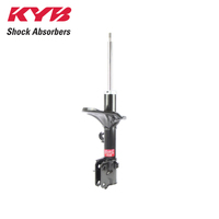 KYB REAR LH EXCEL-G GAS STRUT 334505