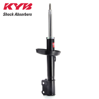 KYB FRONT RH EXCEL-G GAS STRUT 334846