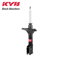 KYB FRONT EXCEL-G SHOCK ABSORBER 335034