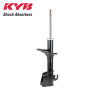 KYB FRONT EXCEL-G GAS STRUT 335614