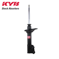 KYB REAR LH EXCEL-G GAS STRUT 338020