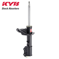 KYB FRONT LH EXCEL-G GAS STRUT 338023