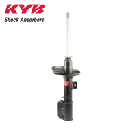 KYB FRONT RH EXCEL-G GAS STRUT 339090