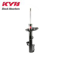 KYB FRONT RH EXCEL-G GAS STRUT 339230