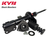 KYB GAS SHOCK MOUNT & PROTECT KIT 339254K