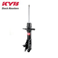 KYB EXCEL-G GAS STRUT 339255