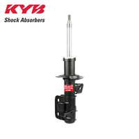 KYB FRONT EXCEL-G GAS STRUT 339369