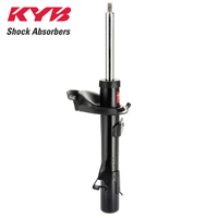 KYB SHOCK ABSORBER 339735