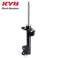 KYB FRONT EXCEL-G GAS STRUT 339852