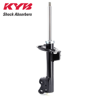 KYB FRONT EXCEL-G GAS STRUT 339853