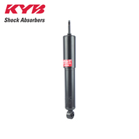 KYB FRONT EXCEL-G SHOCK ABSORBER 340015