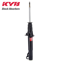 KYB EXCEL-G SHOCK ABSORBER 340025